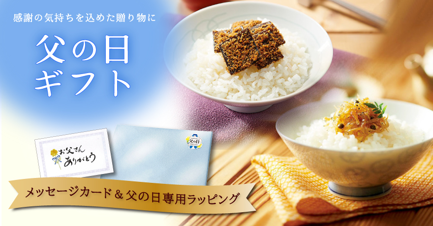 不二の昆布 日高昆布 30g(宅配便): だし昆布