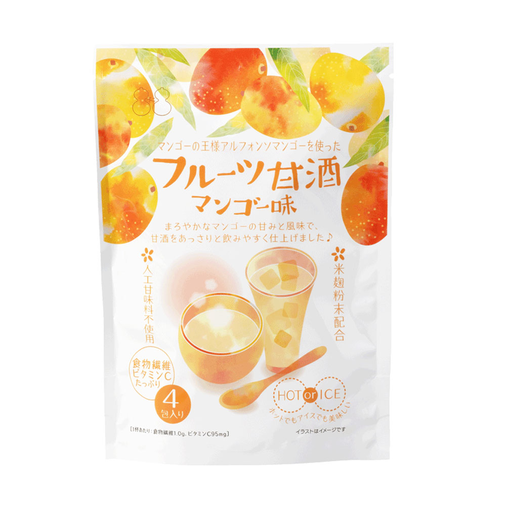 フルーツ甘酒 マンゴー味×3個セット