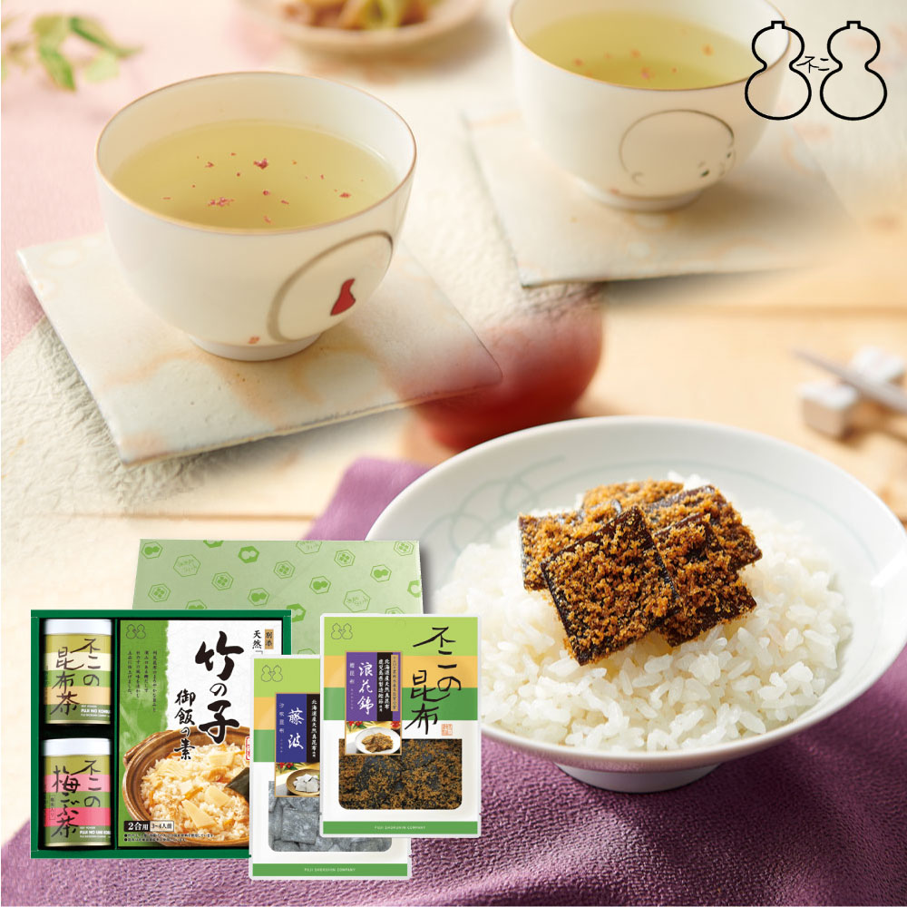【SF-27】昆布茶・梅こぶ茶・佃煮・炊き込み御飯の素詰合せ（昆布茶 梅こぶ茶 浪花錦 藤波 竹の子御飯の素）