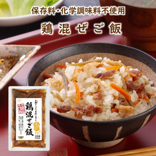 鶏混ぜご飯