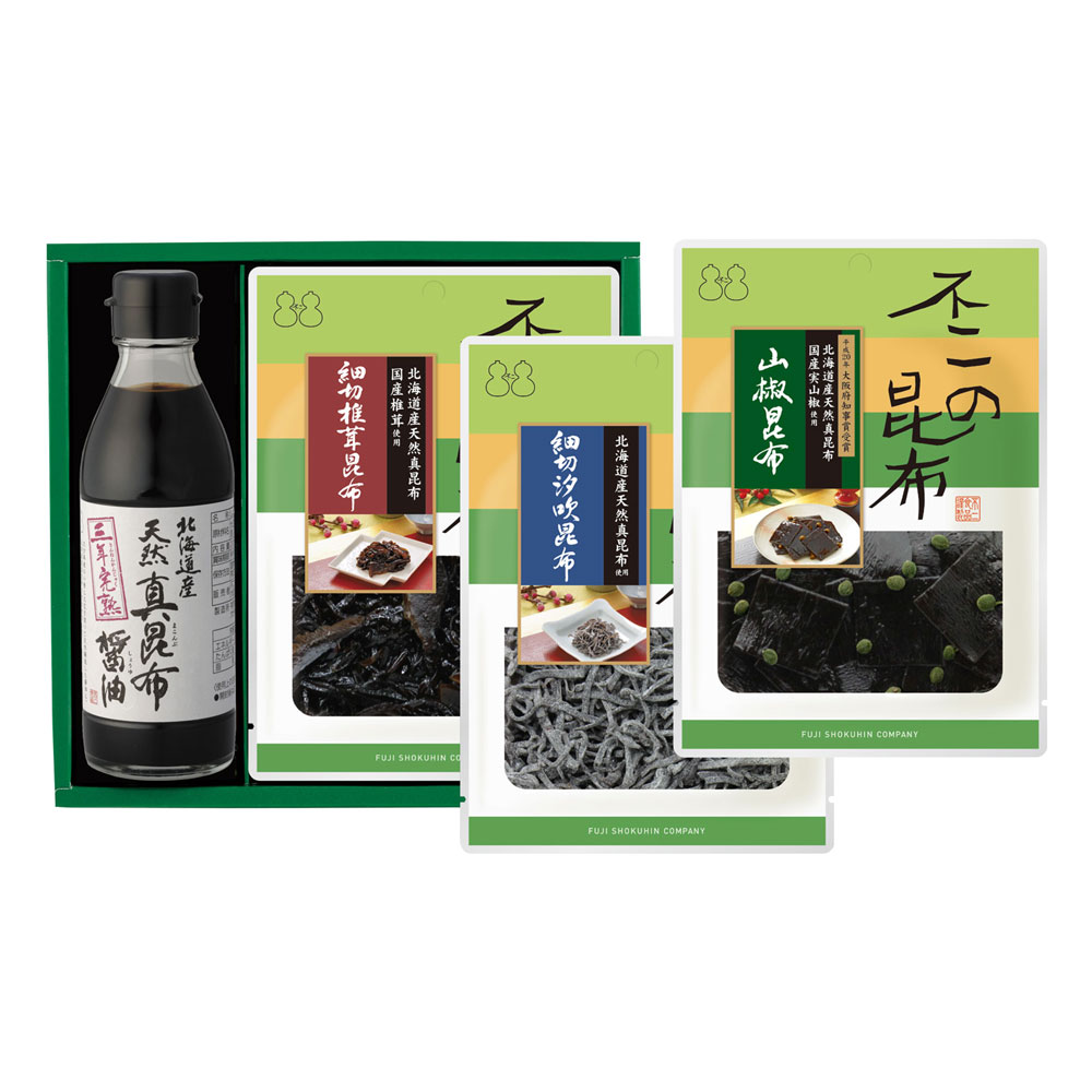 【SF-23】佃煮・醤油詰合せ（細切椎茸昆布 細切汐吹昆布 山椒昆布 天然真昆布醤油）