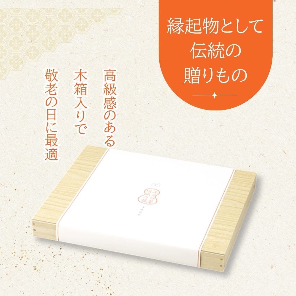 <敬老の日包装あり>【FJC-23】受賞商品詰合せ(浪花錦 ちりめん山椒 つづれ 椎茸昆布)