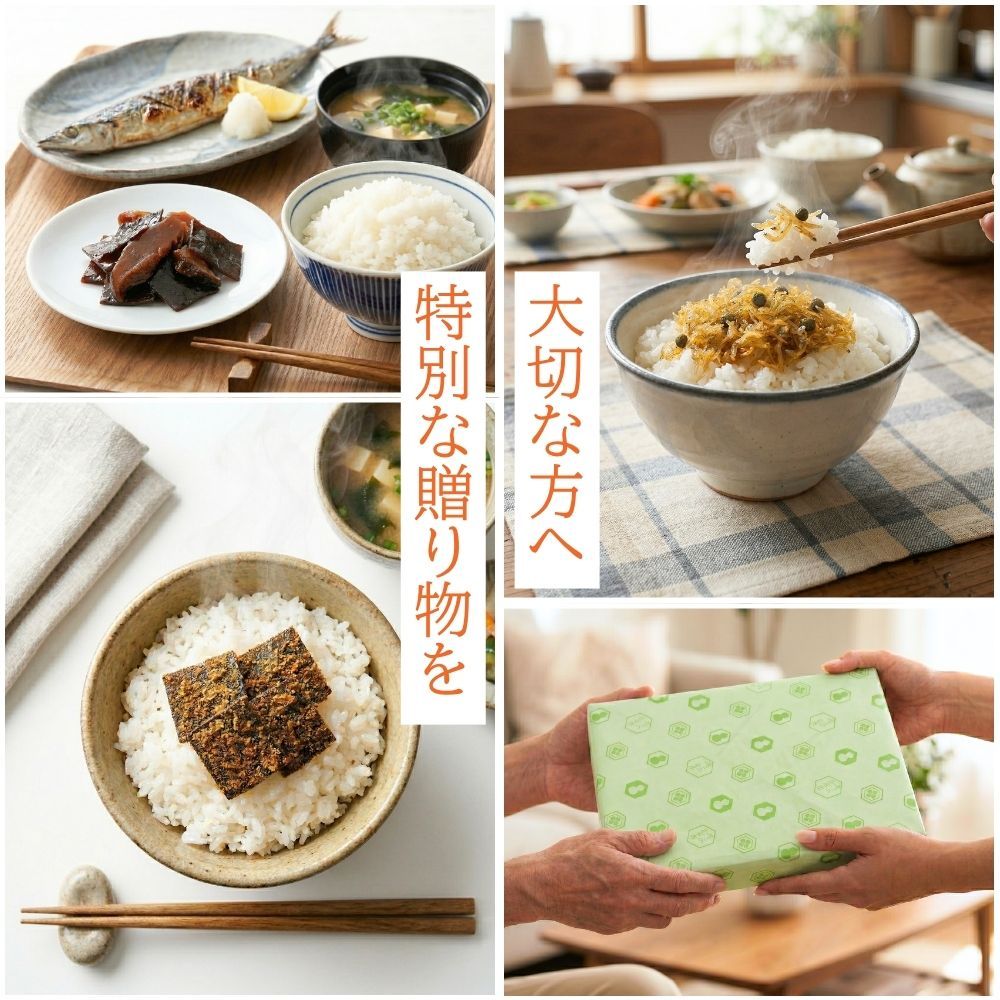 <敬老の日包装あり>【FJC-23】受賞商品詰合せ(浪花錦 ちりめん山椒 つづれ 椎茸昆布)