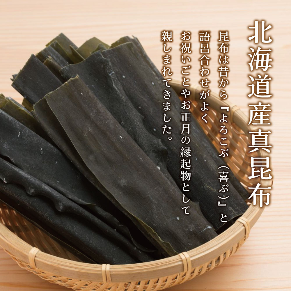 <母の日包装あり>【FJC-30】受賞商品詰合せ(浪花錦 ちりめん山椒 つづれ 椎茸昆布 山椒昆布)