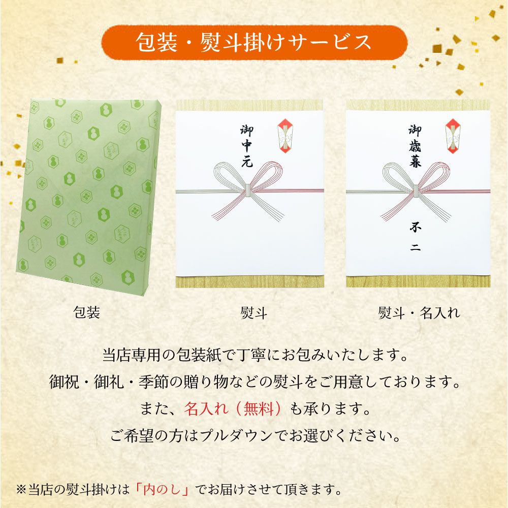 【KS-50】羅臼昆布　170g