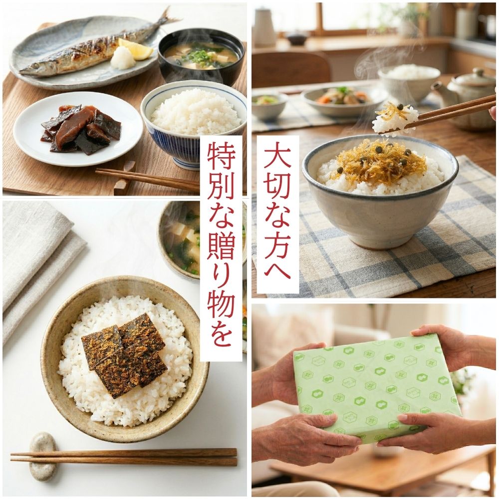 ＜ 御歳暮 ＞【SF-15】佃煮・とろろ昆布詰合せ（椎茸昆布 細切汐吹昆布 天然利尻とろろ）