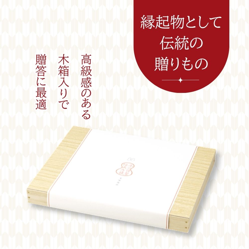 < 御歳暮 >【FJC-13】受賞商品詰合せ(浪花錦 ちりめん山椒)
