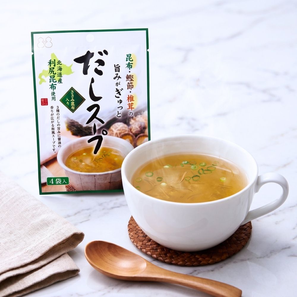【送料無料】だしスープ（2.5g×4包） 6個セット　まとめ買い 粉末 きざみ昆布入り