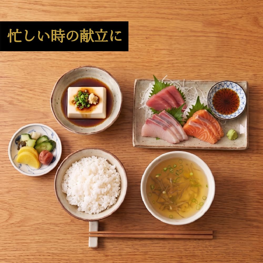 【送料無料】だしスープ（2.5g×4包） 6個セット　まとめ買い 粉末 きざみ昆布入り