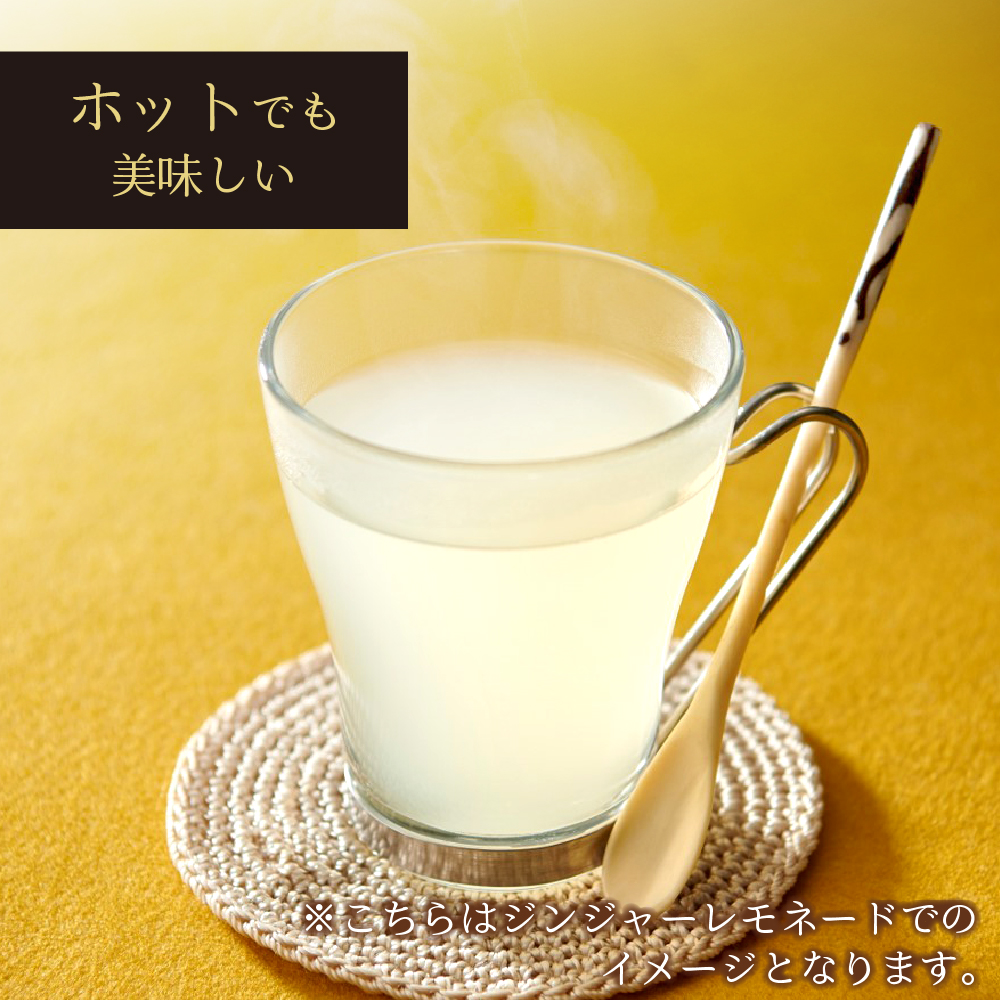抹茶グリーンティーＳＰ（13g ×4包）