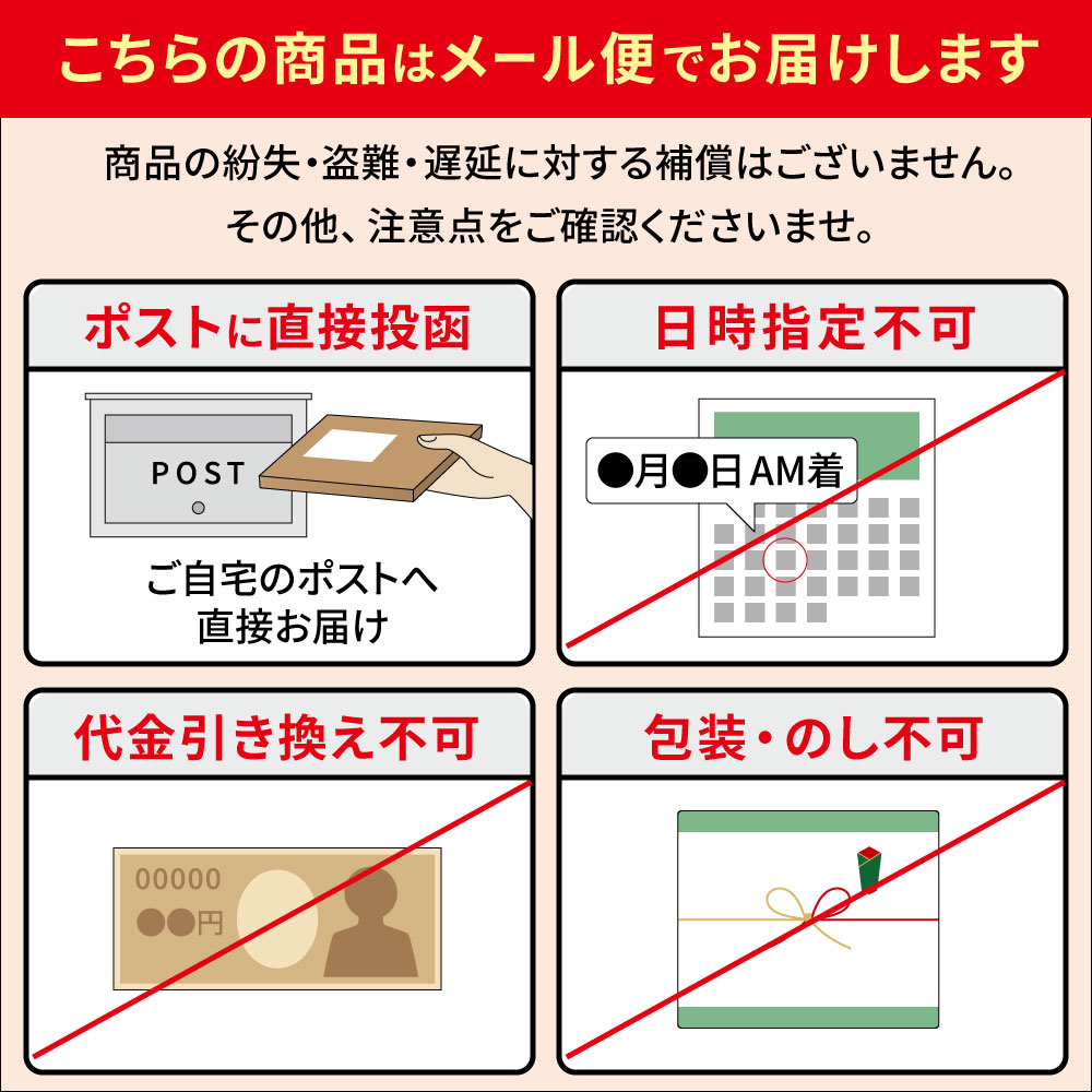 【送料無料】不二の浅漬けの素 お試し2種セット（ 昆布茶味 梅こぶ茶味 ）