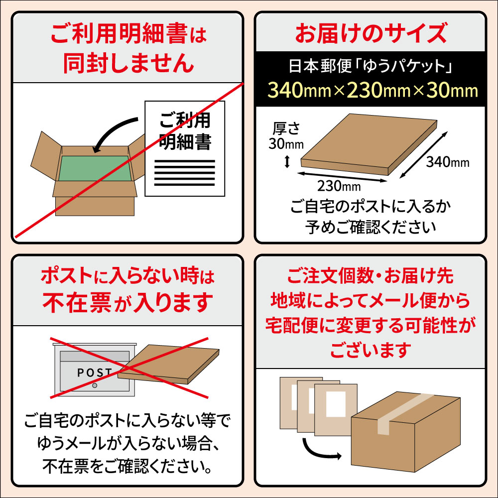 【送料無料】お弁当応援セット （ ちりめんかつお煮 ふりかけ 鶏混ぜご飯 とうもろこし混ぜご飯 浅漬けの素 日高昆布だし ）