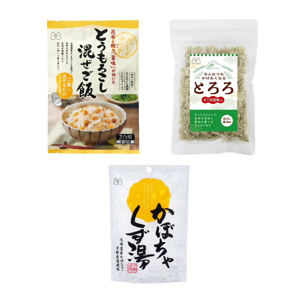 \豪華景品が抽選で当たる/【2026 福袋 Aセット】全10品 昆布茶 梅こぶ茶 ちりめん山椒 昆布 佃煮 混ぜご飯の素 葛湯 粉末飲料 キャンディー