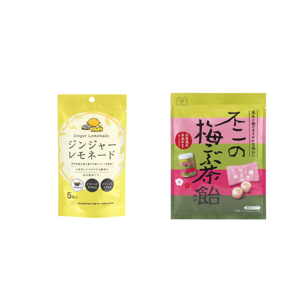 \豪華景品が抽選で当たる/【2026 福袋 Aセット】全10品 昆布茶 梅こぶ茶 ちりめん山椒 昆布 佃煮 混ぜご飯の素 葛湯 粉末飲料 キャンディー