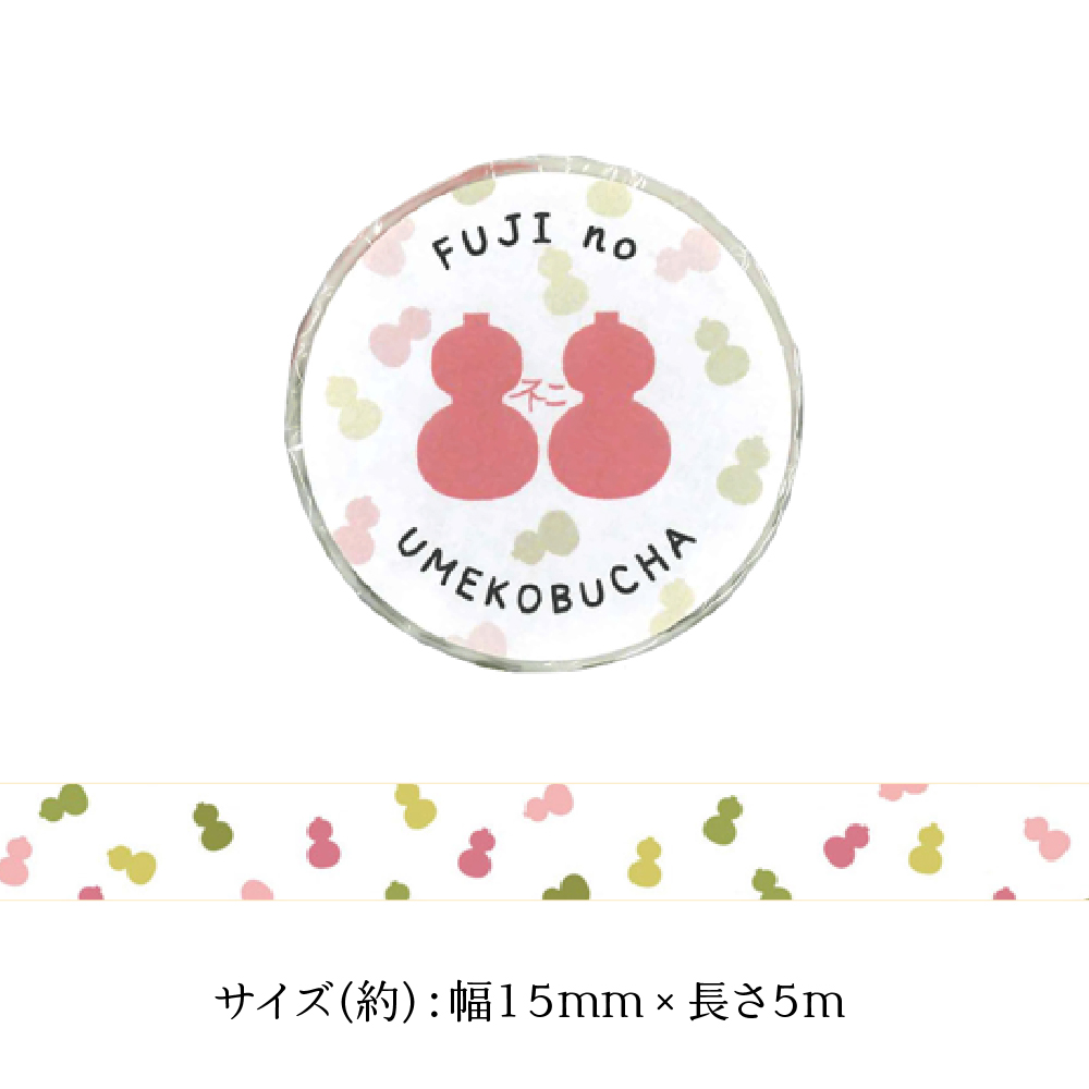 \豪華景品が抽選で当たる/【2026 福袋 Aセット】全10品 昆布茶 梅こぶ茶 ちりめん山椒 昆布 佃煮 混ぜご飯の素 葛湯 粉末飲料 キャンディー