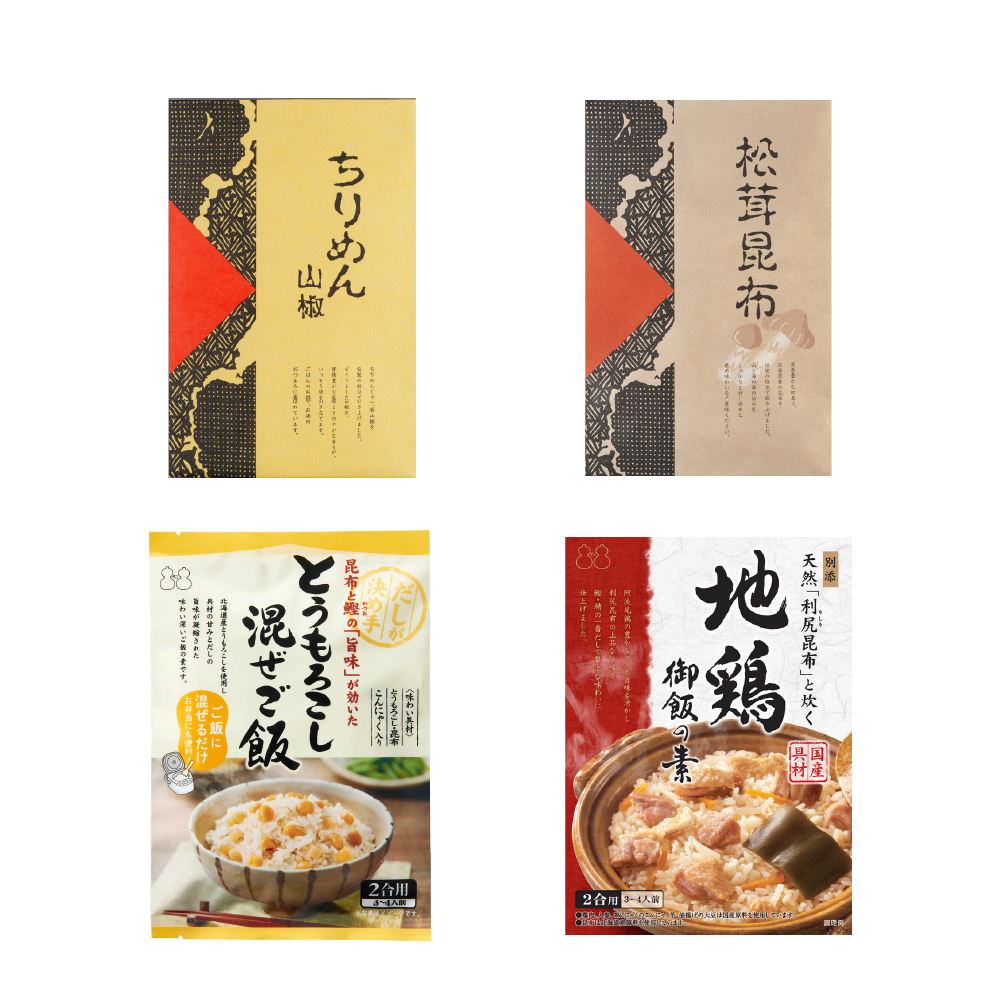 \豪華景品が抽選で当たる/【2026 福袋 Cセット】全17品 昆布茶 梅こぶ茶 ちりめん山椒 昆布佃煮 混ぜご飯の素 炊き込み御飯の素 お吸い物 葛湯 キャンディー