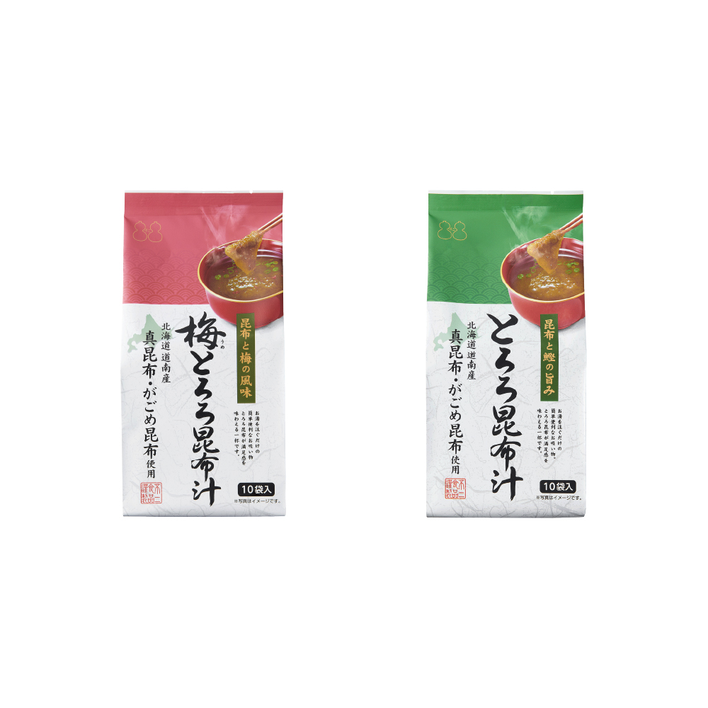 \豪華景品が抽選で当たる/【2026 福袋 Cセット】全17品 昆布茶 梅こぶ茶 ちりめん山椒 昆布佃煮 混ぜご飯の素 炊き込み御飯の素 お吸い物 葛湯 キャンディー