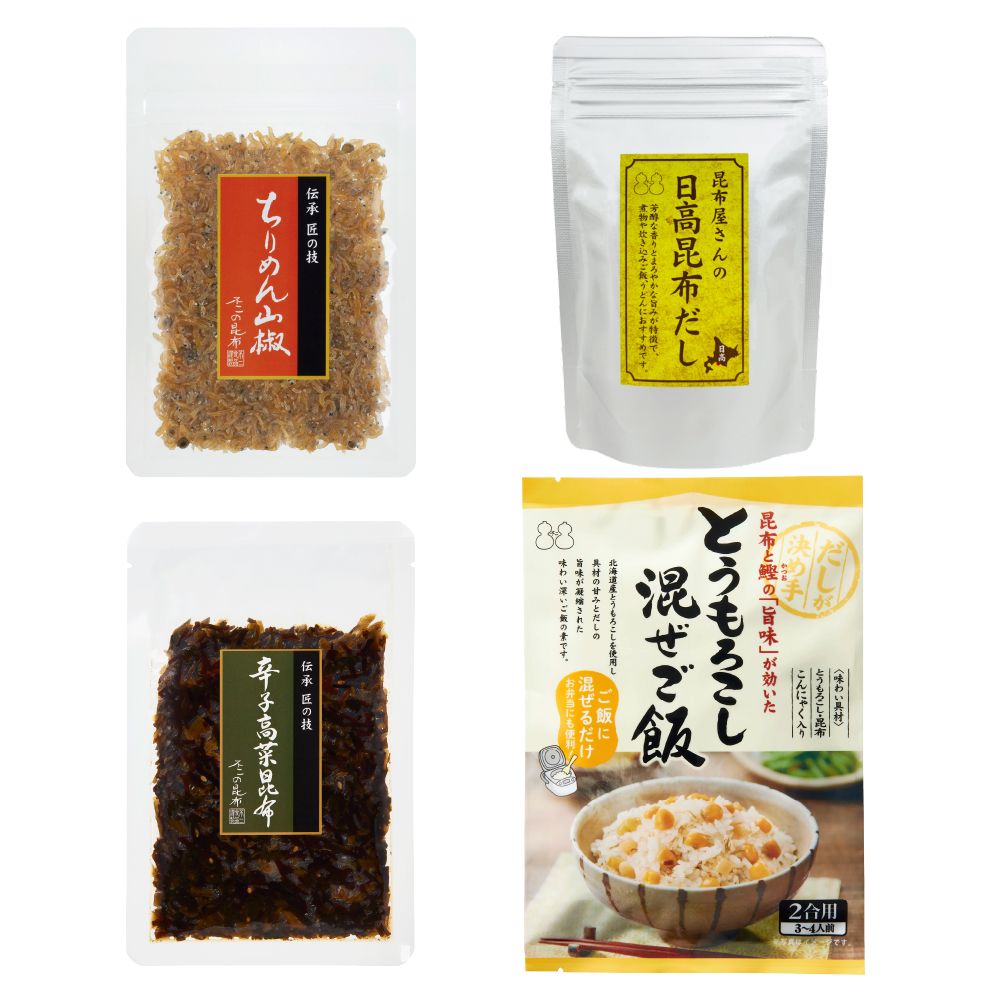【2026 夏の福袋 Aセット】全10品 昆布茶 ちりめん山椒 昆布 佃煮 混ぜご飯の素 浅漬けの素 粉末飲料 キャンディー 昆布だし