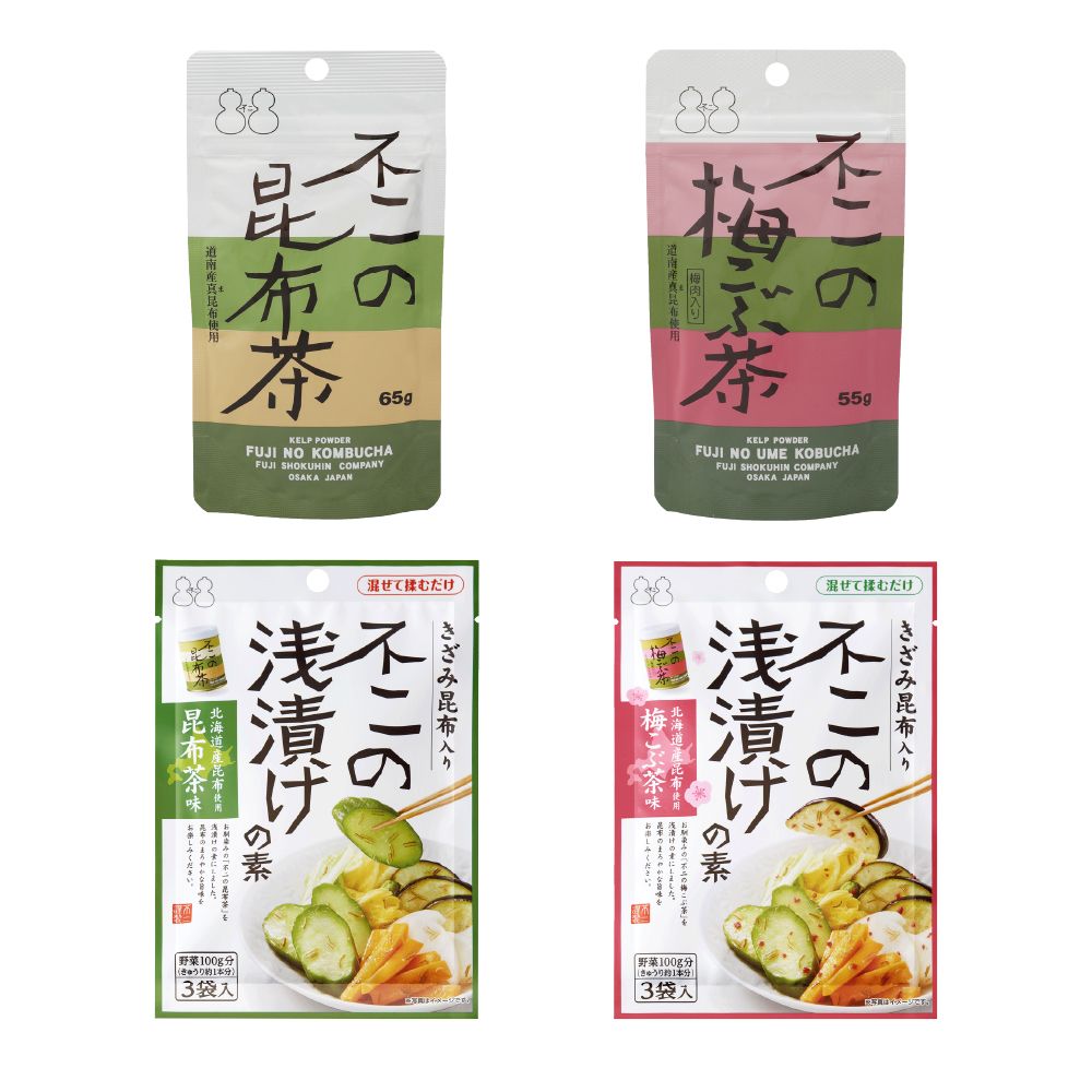 【2026 夏の福袋 Bセット】全16品　昆布茶 梅こぶ茶 ちりめん山椒 昆布 佃煮 混ぜご飯の素 粉末飲料 浅漬けの素 お茶漬け とろろ昆布汁 キャンディー 昆布だし