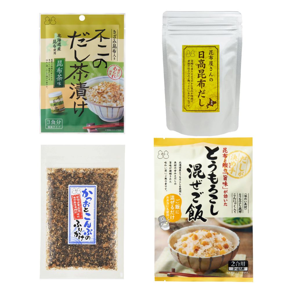 【2026 夏の福袋 Bセット】全16品　昆布茶 梅こぶ茶 ちりめん山椒 昆布 佃煮 混ぜご飯の素 粉末飲料 浅漬けの素 お茶漬け とろろ昆布汁 キャンディー 昆布だし