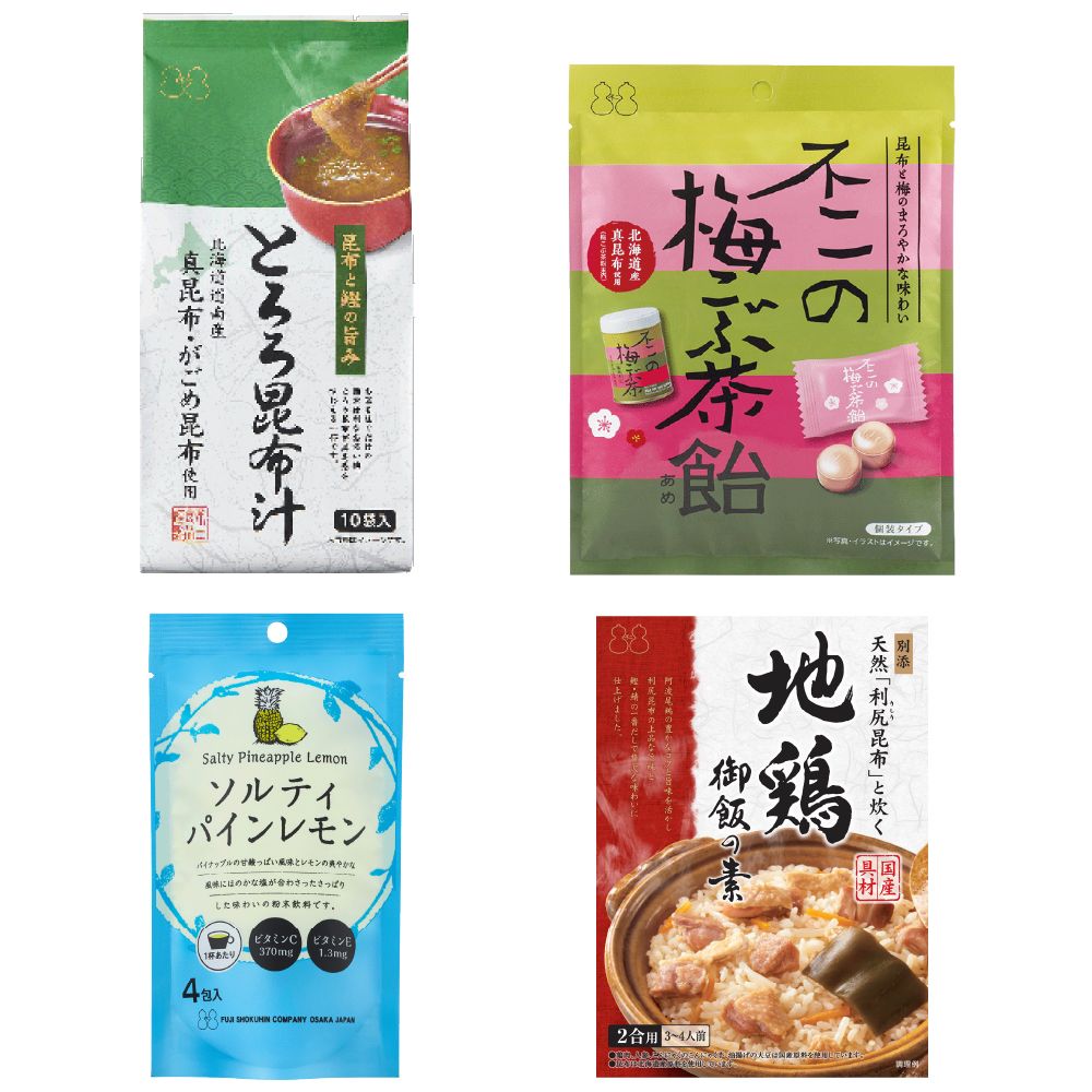 【2026 夏の福袋 Cセット】全21品　昆布茶 梅こぶ茶 ちりめん山椒 昆布佃煮 混ぜご飯の素 炊き込み御飯の素 とろろ昆布汁 浅漬けの素 お茶漬け キャンディー 昆布だし