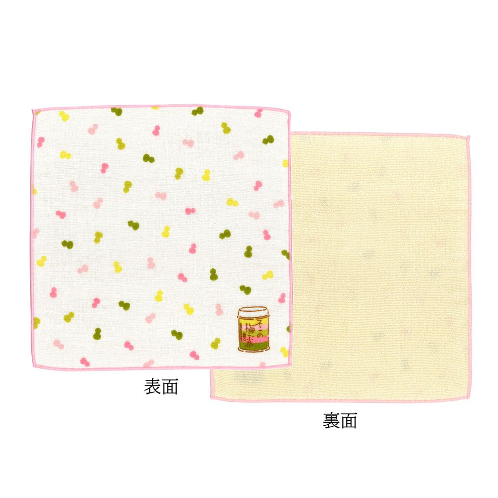 【2026 夏の福袋 Cセット】全21品　昆布茶 梅こぶ茶 ちりめん山椒 昆布佃煮 混ぜご飯の素 炊き込み御飯の素 とろろ昆布汁 浅漬けの素 お茶漬け キャンディー 昆布だし