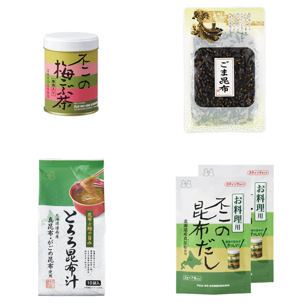 【訳あり・送料無料】第52弾 食べて応援 食品ロス削減セット