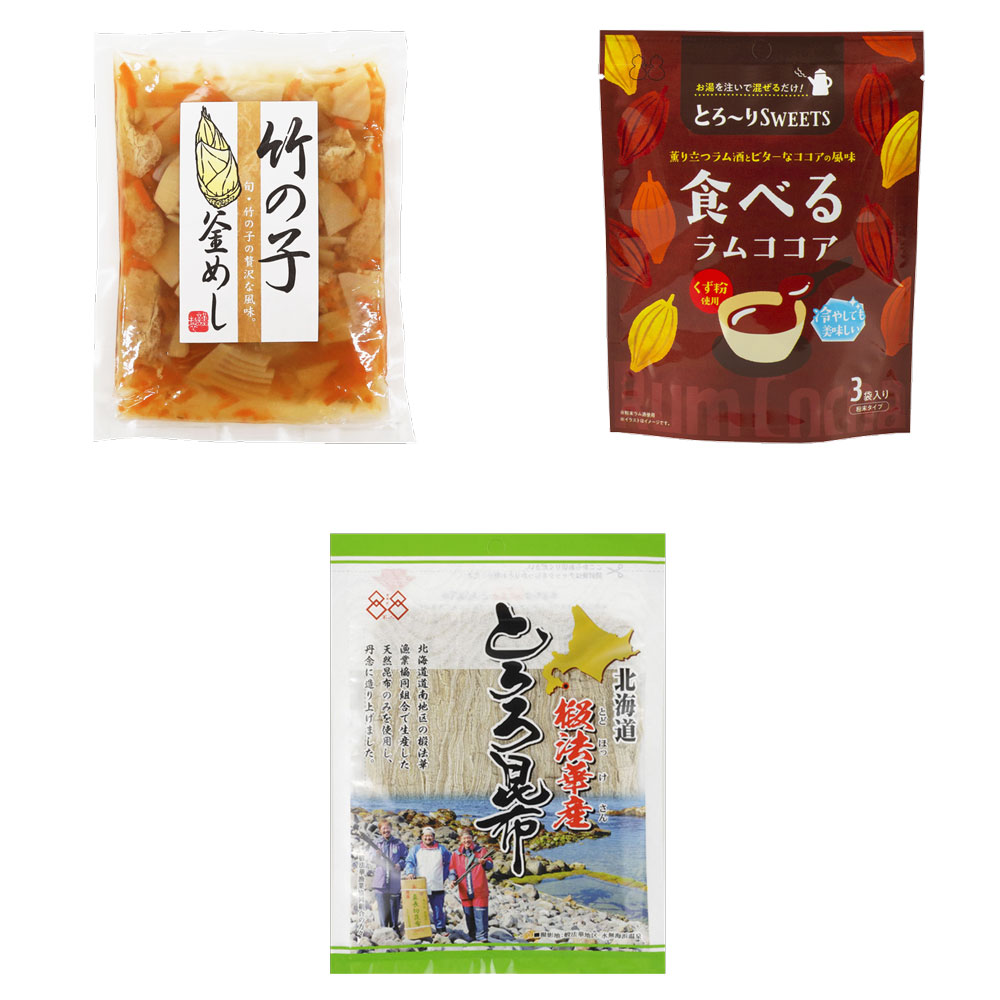 【訳あり・送料無料】第52弾 食べて応援 食品ロス削減セット